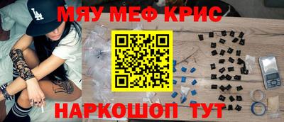 скорость Заводоуковск