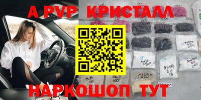 скорость Заводоуковск