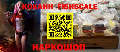 скорость Заводоуковск