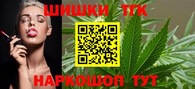 ALPHA-PVP Жуковский