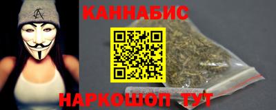ALPHA-PVP Жуковский