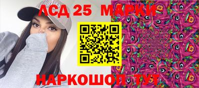 скорость Заводоуковск