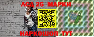 ALPHA-PVP Жуковский
