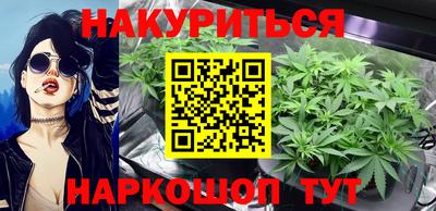 скорость Заводоуковск