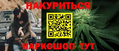 молекула духа Заволжье