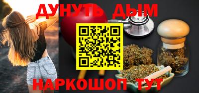 скорость Заводоуковск