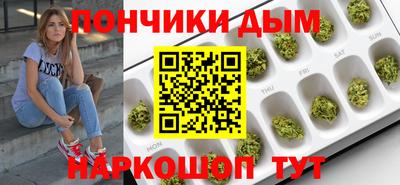 ALPHA-PVP Жуковский