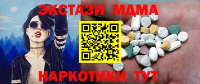 скорость Заводоуковск