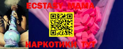 скорость Заводоуковск