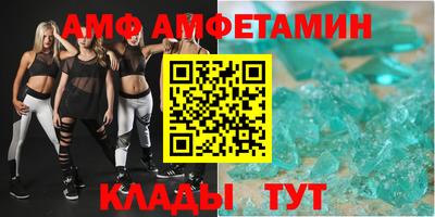 скорость Заводоуковск