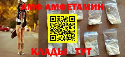 скорость Заводоуковск