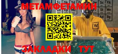 скорость Заводоуковск