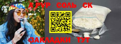 скорость Заводоуковск