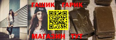 молекула духа Заволжье