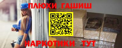 скорость Заводоуковск