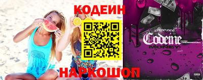 ALPHA-PVP Жуковский