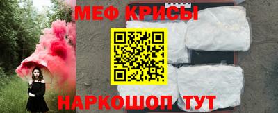 скорость Заводоуковск